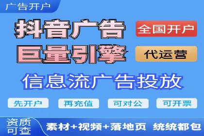 揭秘成功案例：SEM外包公司的秘诀